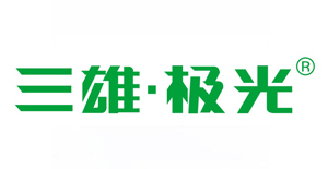 三雄極光-愛旺客戶 三雄極光-愛旺客戶